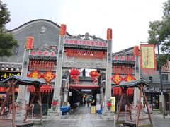 -汴河街
