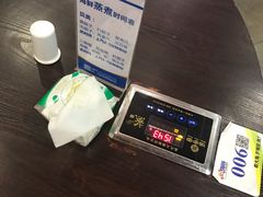 -渔公码头·九龙湾国际饭店