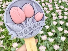 -国家植物园