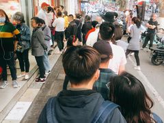 -章云板鸭(总店)