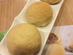 酥皮焗叉烧包-添好运点心专门店(中环IFC店)