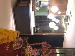-豪客来牛排(府河店)