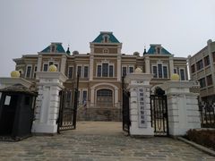 -清风小镇闯关东影视基地