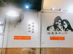 -周幺妹重庆老火锅(银泰城总店)