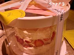 -WenTinG文汀·半糖蛋糕(新天地广场店)