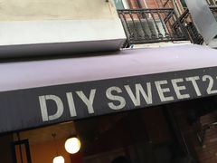 -DIY SWEET21(升平路店)