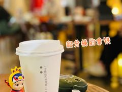 -方所(华润万象城店)