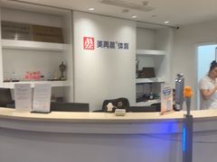 -美再晨游泳馆(新江湾店)