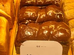 -司乎(MOMOPARK店)