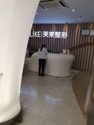 -深圳美莱医疗美容医院