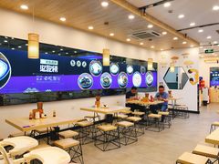 大堂-朱洪元苏式面馆(绿宝广场店)