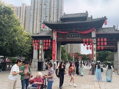 -郑州绿地JW万豪酒店-中餐厅
