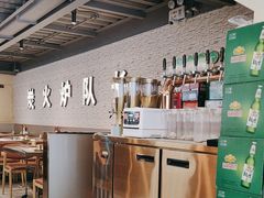 -炉队长·齐齐哈尔家庭烤肉(马家堡店)