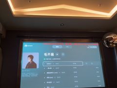 -唐宫足道·SPA·住宿24H会所(木渎店)