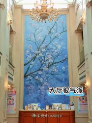 -上海百佳母婴护理中心