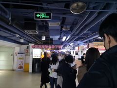 -安徽阜阳卷馍(西单店)