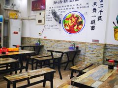 大堂-孙浩特色牛杂面板面(华捷道店)