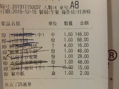 -老阿爸鲜鱼土菜(昆山花桥店)