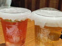 -煮叶(悠唐广场店)