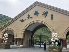 -丹东天桥沟景区