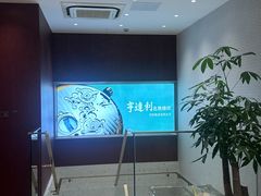 -亨得利(淮海中路店)