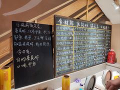 -屋里饭菜·湘菜馆(火车站店)