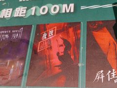 -棂笼·深度沉浸密室(武汉旗舰店)