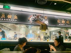 -太二酸菜鱼(沈阳万象城店)