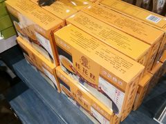 -桃源村(老门东店)