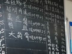 -柳州肥姨妈大骨螺蛳粉(双阳路店)