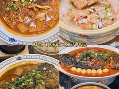 -味钱塘·钱塘浙宴(宋城之江银泰店)
