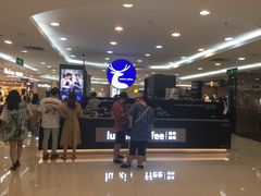 -瑞幸咖啡(厦门SM二期新生活广场店)