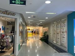 -巴黎春天(陕西路店)