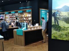 -顺电·脉(浦东嘉里城店)