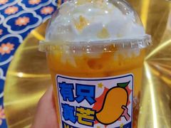 -milkplus·泰式奶茶(较场东路店)