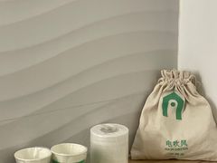 -康铂酒店(上海外滩店)