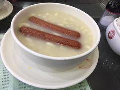 -义顺牛奶公司(庇利金街店)