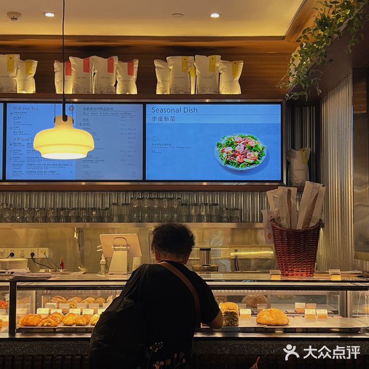 广州｜想天天去吃的可露丽和树莓芝士挞