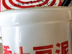 -肯德基(顺义光明大街店)