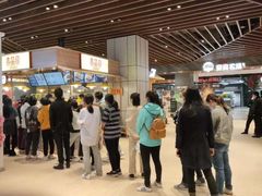 -吉品合酥脆烤饼(嘉里城店)