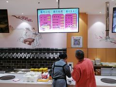 -汤W城市微度假(仓山店)