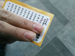 -天伦·极度沸点KTV(朝晖路店)