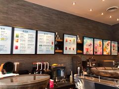 -星巴克(北京望京店)