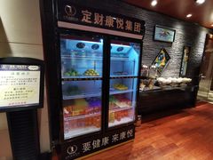 -康悦印象·美容·茶艺·国际芳香疗法(海悦店)