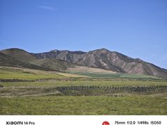 -扁都口生态休闲旅游区