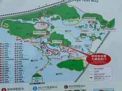 -星湖旅游景区七星岩