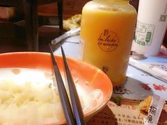 -探鱼·鲜青椒爽麻烤鱼(三水广场店)
