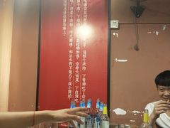 -醉烧膘·烧烤夜宵王(总店)