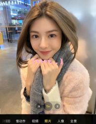 -Rise Hair上升造型