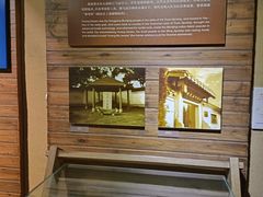 -上海纺织博物馆